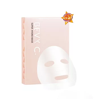 BEVY C. 水潤肌保濕水導膜 3入/盒