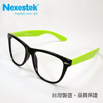 Nexestek (台製) 尼斯濾藍光眼鏡時尚炫潮大框款 (電腦族/低頭滑機族必備) 黑/綠色