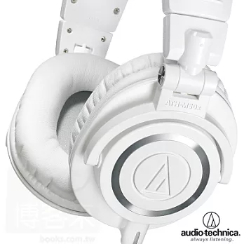 鐵三角 ATH-M50x 白色WH 專業監聽 頭戴式耳機（M50新版）白色
