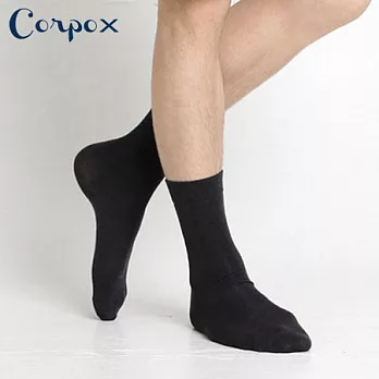 【Corpo X】男款發熱束口襪FREE深灰