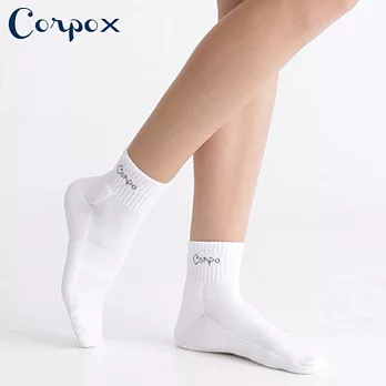 【Corpo X】休閒運動襪FREE白