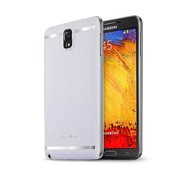 BASEUS 倍思 Samsung Note3 N9000 雅皮電池背蓋(白)