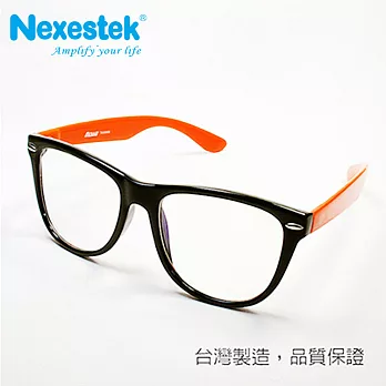 Nexestek (台製) 尼斯濾藍光眼鏡時尚炫潮大框款 (電腦族/低頭滑機族必備)黑/橘色