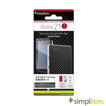Sony Xperia Z1 Compact(Z1F) 碳纖維紋理保護貼組黑色