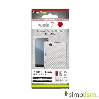 Sony Xperia Z1 Compact(Z1F) 碳纖維紋理保護貼組白色