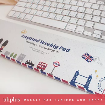 uhplus Weekly Pad 生活週記本– England (加大升級版)