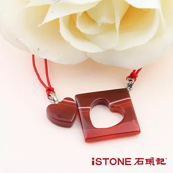 石頭記 情人節情侶對鍊-我心依舊(二色選)紅瑪瑙