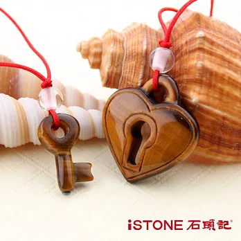 石頭記 情人節情侶對鍊-連心鎖(二色選)虎眼石