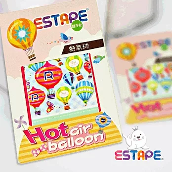 【ESTAPE】隨手貼OPP熱氣球卡(飛行彩球)