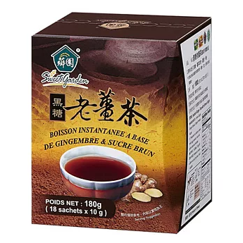 【薌園】黑糖老薑茶 (10g*18入)