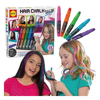 【美國ALEX】染髮粉筆創意沙龍