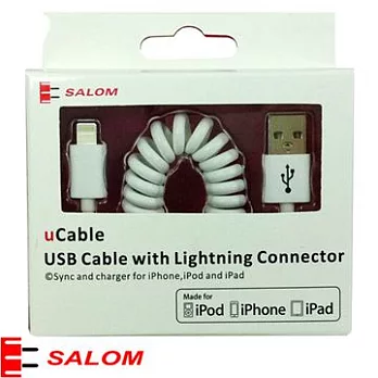 SALOMApple 8Pin Lightning 1M 蘋果原廠認証充電傳輸捲線(白色)