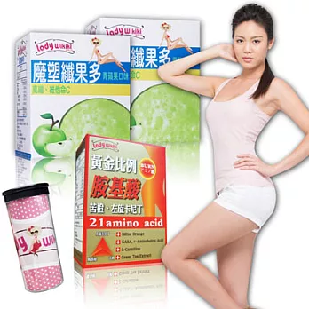 【Lady Wikiki葳琪小姐】黃金比例胺基酸1盒+魔塑纖果多2盒(贈搖搖杯1個)