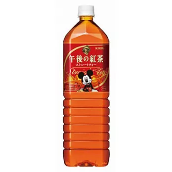 日本【KIRIN】麒麟午後紅茶-原味(1500ml)-迪士尼米奇限定版