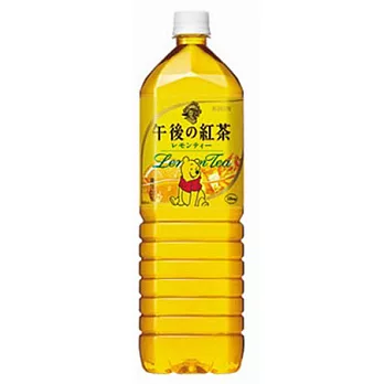 日本【KIRIN】麒麟午後檸檬紅茶(1500ml)-迪士尼維尼熊限定版