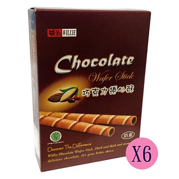 CANDY HOUSE 9 巧克力捲心酥(55g)*6盒