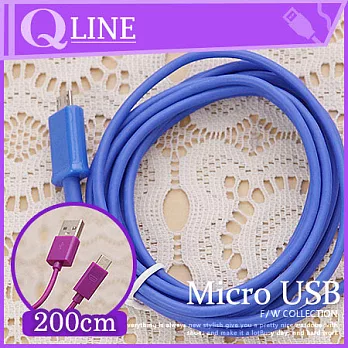 【QLINE】圓條 200公分 MicroUSB 充電 馬卡龍 彩色 (2M) 充電傳輸線寶藍