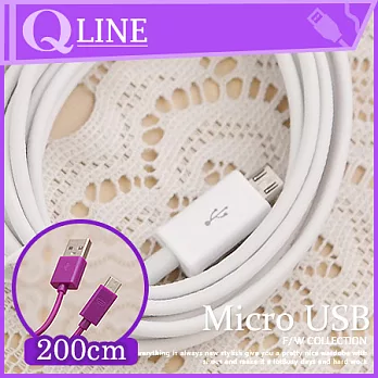 【QLINE】圓條 200公分 MicroUSB 充電 馬卡龍 彩色 (2M) 充電傳輸線白色