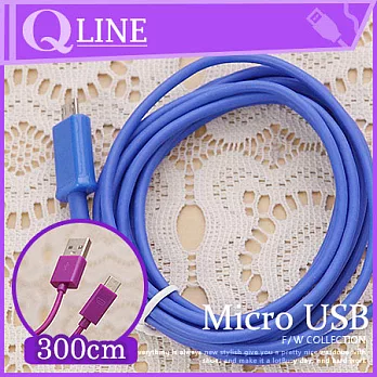 【QLINE】圓條 300公分 MicroUSB 充電 馬卡龍 彩色 (3M) 充電傳輸線寶藍