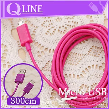 【QLINE】圓條 300公分 MicroUSB 充電 馬卡龍 彩色 (3M) 充電傳輸線桃紅