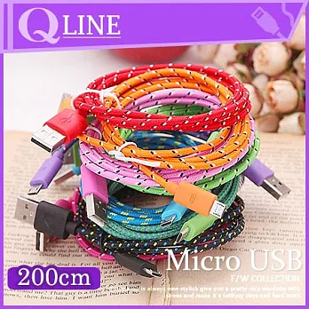 【QLINE】MicroUSB 2M 彩色編織傳輸充電線桃紅