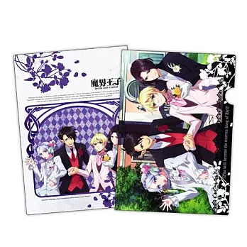魔界王子-L型資料夾A款(綜)