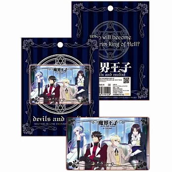 魔界王子-卡片貼紙F款(綜)