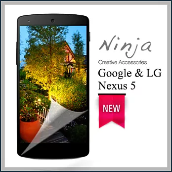 【東京御用Ninja】Google & LG Nexus 5專用高透防刮無痕螢幕保護貼