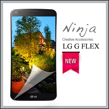 【東京御用Ninja】LG G FLEX專用高透防刮無痕螢幕保護貼