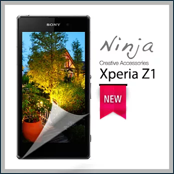 【東京御用Ninja】SONY Xperia Z1專用高透防刮無痕螢幕+機身保護貼（正反兩面）