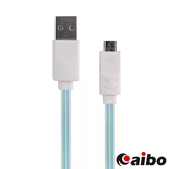 aibo USB 2.0 對 Micro USB LED微笑發光傳輸充電線(1M)粉藍