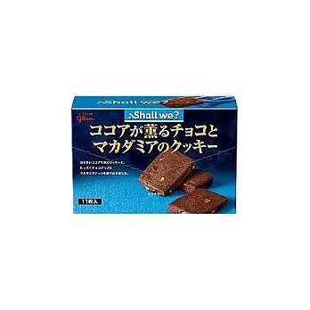 日本【固力果】巧克力堅果餅乾
