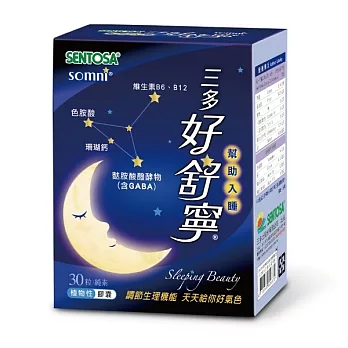 三多好舒寧複方植物性膠囊