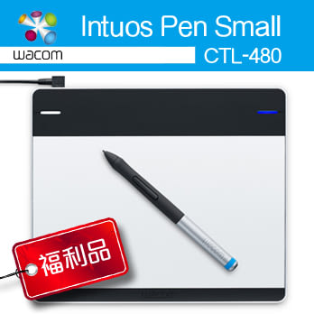 【福利品】Creative 繪圖板 Intuos Pen Small (CTL-480)