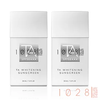 028傳明酸美 白潤色防曬乳SPF50★★★二入