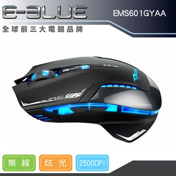 E-3lue★魅影狂蛇II代無線電競炫光版滑鼠(EMS601GYAA-1F)