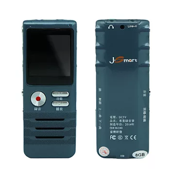 J-smart 專業MP3數位錄音筆 8G 藍色