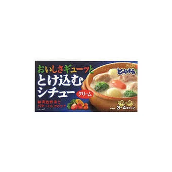 日本【S&B】易溶野菜燉湯塊-奶油