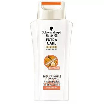 施華蔻羊絨脂滋養洗髮露400ml