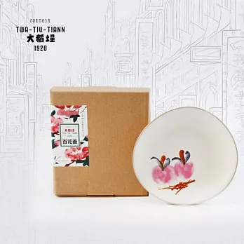 1920大稻埕百花富貴復古餐盤（小）