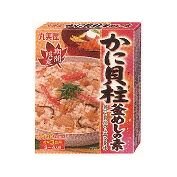 日本【丸美屋】炊飯料-蟹肉貝柱