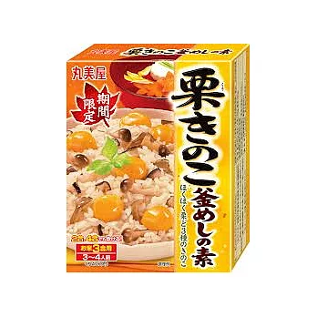 日本【丸美屋】釡飯料-栗子珍珠菇