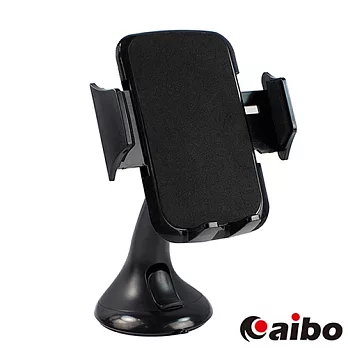 aibo GH5120 3-6吋智慧型手機用多功能吸盤車架