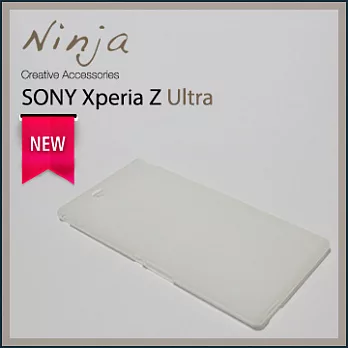 【東京御用Ninja】SONY Xperia Z Ultra / XL39H新款磨砂TPU清水保護套（透明）