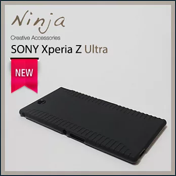 【東京御用Ninja】SONY Xperia Z Ultra / XL39H新款磨砂TPU清水保護套（黑色）