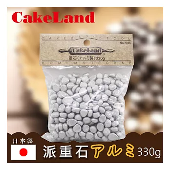 【日本CAKELAND】派重石330G