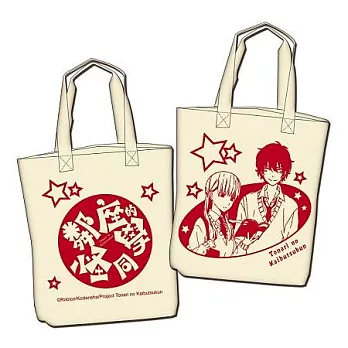 鄰座的怪同學-購物袋