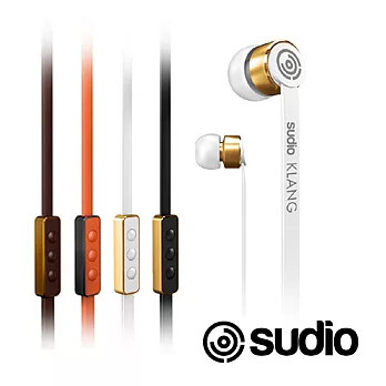 瑞典設計 Sudio KLANG 優雅質感耳道式耳機(附真皮保護套)白