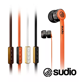 瑞典設計 Sudio KLANG 優雅質感耳道式耳機(附真皮保護套)橘