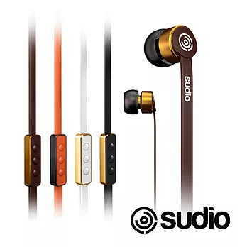 瑞典設計 Sudio KLANG 優雅質感耳道式耳機(附真皮保護套)棕